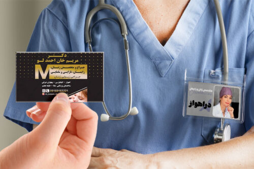 دریافت نوبت مطب زنان و زایمان دکتر مریم خان احمدلو شهر اهواز